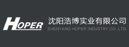 浩博實業